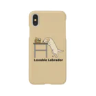 efrinmanのlovable labradorイエロー（イエロー） スマホケース