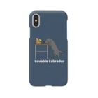 efrinmanのlovable labradorブラック（ネイビー） Smartphone Case