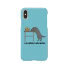 efrinmanのlovable labradorブラック（ブルー） Smartphone Case