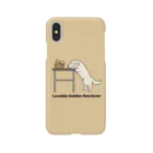 efrinmanのラバブルゴル白（イエロー） Smartphone Case