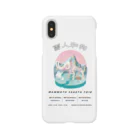 ゆりののMAMMOTH SEARTH TOIR スマホケース