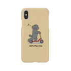 efrinmanのトイプー 1 黒系（イエロー） Smartphone Case