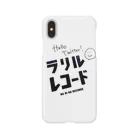 mooのま Smartphone Case