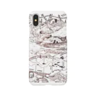 中林堂_手書き本舗のchaos_No1 Smartphone Case