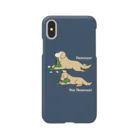 efrinmanのデストロイヤー（ネイビー） Smartphone Case