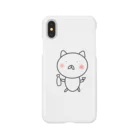 Lemon0701ののんべえにゃんこ Smartphone Case