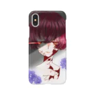 sing_loveyomeの性別不明a Smartphone Case