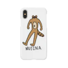 ⭕️我無のMUJINA Smartphone Case