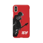 Momi Buncho Lab SHOPのポド(iPhone XS/X用) Smartphone Case