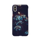 Vavinoの紫陽花 Smartphone Case