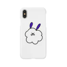 むーむのむーむさん Smartphone Case