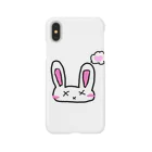 ~夢みるえんじぇる~の罰うさぎ(照れver) Smartphone Case