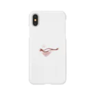 fuyū のlips Smartphone Case