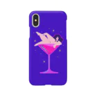 ムラムラのマティーニはいかが？ -MARTINI- Smartphone Case