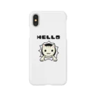 すとろべりーガムFactoryの唐突に猫 Smartphone Case