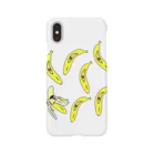 moaihouse100のモアバナナ Smartphone Case