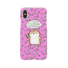 ぽなからこたもち【ぽなこた】のこたびちゃんニボクレコールピンク Smartphone Case