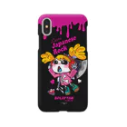 スプラッたんのiPhoneケース『聴きスプラッたん』 Smartphone Case