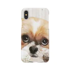 ぽんずのLovelyシーズー犬グッズの上目づかいかぼすドアップ Smartphone Case