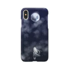 Ariroaの夜空と少女 Smartphone Case