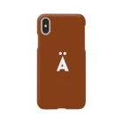 ダブルハピネスのテラコッタエーハピネス Smartphone Case