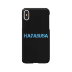 3scのHayabusa.2019 Smartphone Case