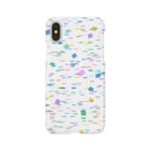 クラムボンの甘い雨 Smartphone Case