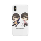 笹山中グッズショップの笹山中スマホケース Smartphone Case