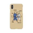 efrinmanのjudo2（イエロー） Smartphone Case