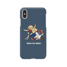 efrinmanのバスケット1（ネイビー） Smartphone Case