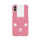 松や SUZURI店のレジ袋ウサギのスマホケース Smartphone Case