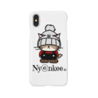 Ny@nkeeのニット帽のあいつ (Ny@nkee) Smartphone Case