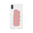 ⁽ ⁽ 𝓃𝑒𝓃𝑒 ₎ ₎のネコチャン… Smartphone Case