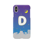 lovehitの頭文字 夜景(D) Smartphone Case