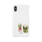 灰猫のka-mo Smartphone Case