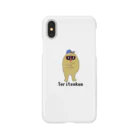 nutbon888のbboyとり天くん Smartphone Case