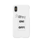 RURUのポチッ！！ Smartphone Case