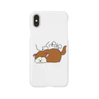 たいようとしょくぱんとのしょくぱんけん Smartphone Case