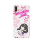 のんちゃんワールドののんちゃん Smartphone Case