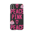 PINK♡PEACEのBLACK PINK♡PIPPI Smartphone Case