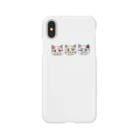 ねこまる雑貨店のねこまるとねこちゃんず Smartphone Case