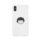 appuppuのおかっぱ女の子 Smartphone Case