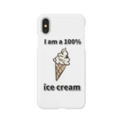 来治郎のアイスクリーム100% Smartphone Case