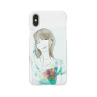 nashikachanのこころ Smartphone Case