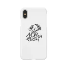 NOBen  officialのNOBen  official Smartphone Case