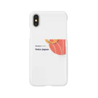 VFJUG[VoiceFlow Japan Users Group]のイラストつきパターン Smartphone Case