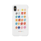 サタケシュンスケ｜イラストレーターの長男の絵（PLANETS） Smartphone Case