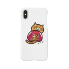 「ドブ板 スカニャン」公式ショップのスカニャン トラ Smartphone Case