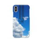 荒川のQ) in the sky Smartphone Case