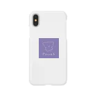 Petrel（ペトレル）のくまちゃん Smartphone Case